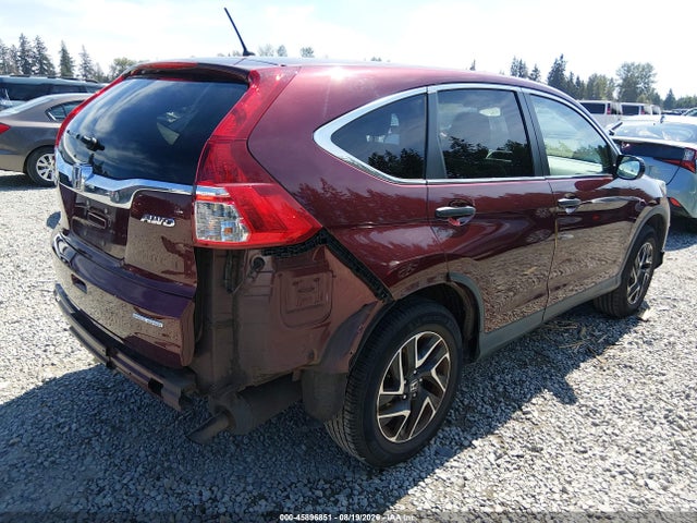 2016 Honda Cr-v Se მანქანა იყიდება აუქციონზე, vin: 2HKRM4H48GH607013, აუქციონის ნომერი: 45896851