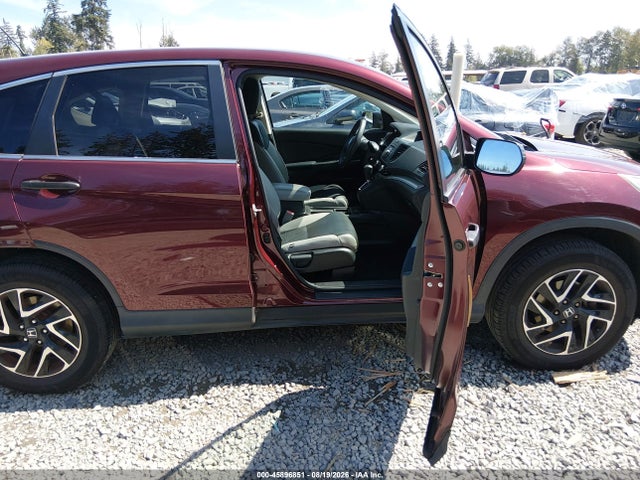 2016 Honda Cr-v Se მანქანა იყიდება აუქციონზე, vin: 2HKRM4H48GH607013, აუქციონის ნომერი: 45896851