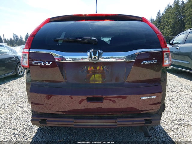 2016 Honda Cr-v Se მანქანა იყიდება აუქციონზე, vin: 2HKRM4H48GH607013, აუქციონის ნომერი: 45896851