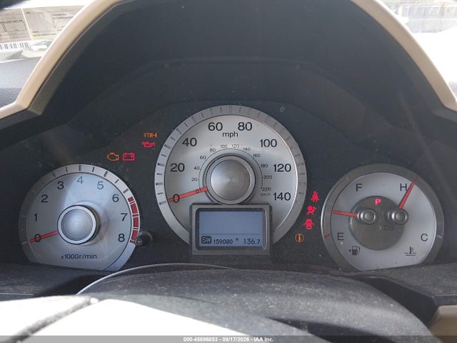Aukcja sprzedaży 2010 Honda Pilot Touring, vin: 5FNYF4H80AB007813, numer aukcji: 45896853