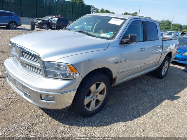 Aukcja sprzedaży 2010 Dodge Ram 1500 Slt/sport/trx, vin: 1D7RV1CT3AS259775, numer aukcji: 45896857