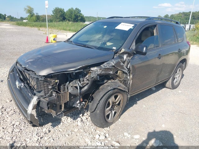 Aukcja sprzedaży 2012 Toyota Rav4, vin: 2T3ZF4DV1CW134809, numer aukcji: 45896889