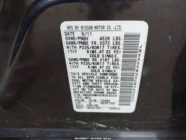 Продаж на аукціоні авто 2012 Nissan Rogue Sv, vin: JN8AS5MV0CW353023, номер лоту: 45896917