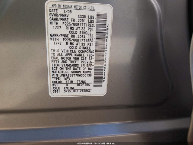 Продаж на аукціоні авто 2008 Nissan Rogue Sl, vin: JN8AS58T78W300139, номер лоту: 45896948