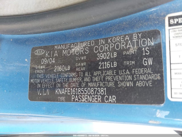 Продаж на аукціоні авто 2005 Kia Spectra5, vin: KNAFE161855087381, номер лоту: 45896972