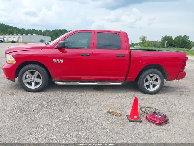 Продажа на аукционе авто 2016 Ram 1500 Express, vin: 1C6RR6KG8GS155086, номер лота: 45897027