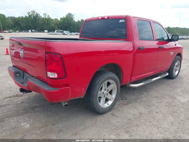 Продажа на аукционе авто 2016 Ram 1500 Express, vin: 1C6RR6KG8GS155086, номер лота: 45897027