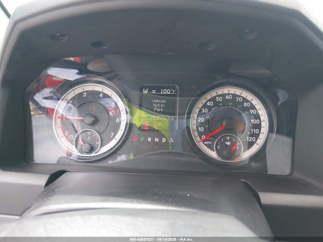 Продажа на аукционе авто 2016 Ram 1500 Express, vin: 1C6RR6KG8GS155086, номер лота: 45897027