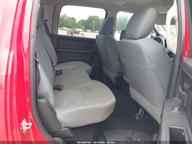 Продажа на аукционе авто 2016 Ram 1500 Express, vin: 1C6RR6KG8GS155086, номер лота: 45897027