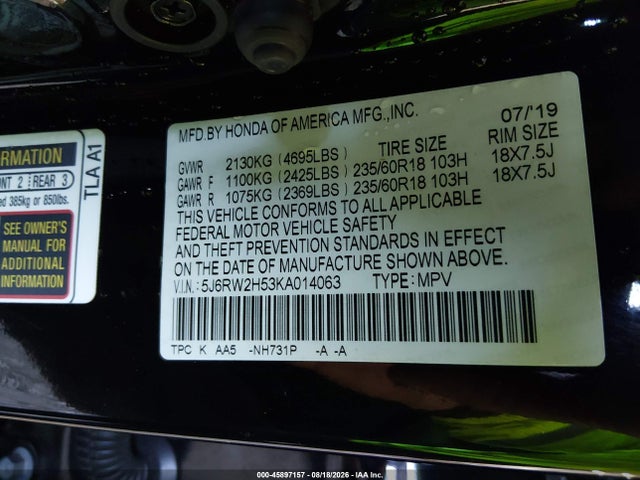 2019 Honda Cr-v Ex მანქანა იყიდება აუქციონზე, vin: 5J6RW2H53KA014063, აუქციონის ნომერი: 45897157