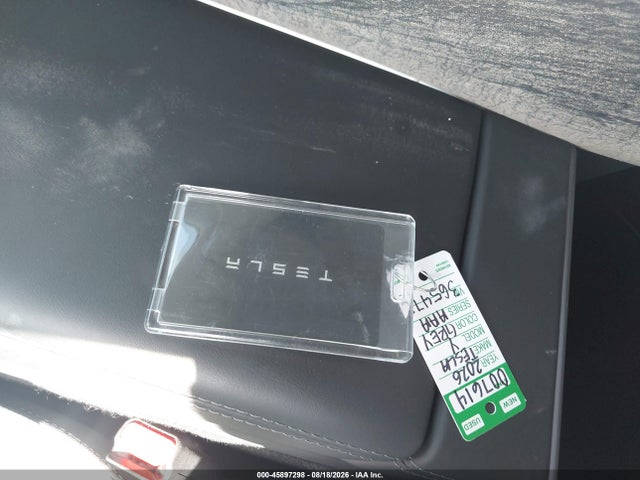 Auction sale of the 2026 Tesla Model Y All-wheel Drive/long Range Launch Series/premium All-wheel Drive, vin: 7SAYGDEE7TF365472, lot number: 45897298