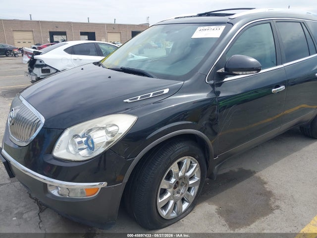 Продаж на аукціоні авто 2011 Buick Enclave 1xl, vin: 5GAKRBED7BJ371306, номер лоту: 45897433