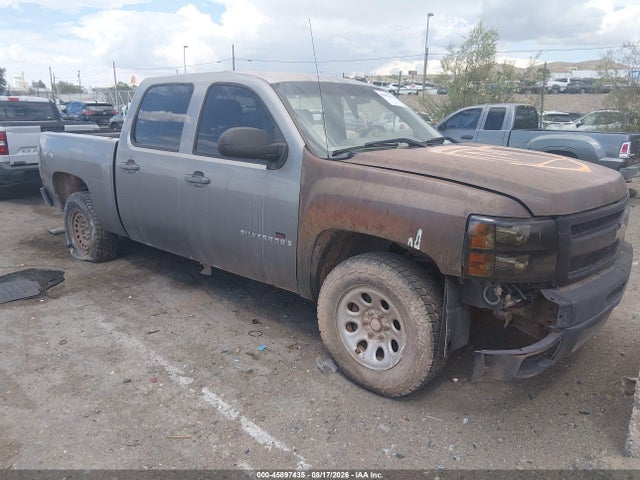 Auction sale of the 2008 Chevrolet Silverado 1500 Work Truck, vin: 2GCEK13M581160394, lot number: 45897435
