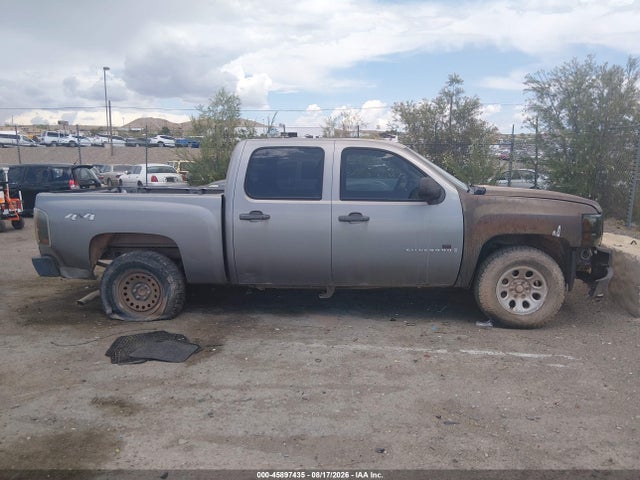 Продажа на аукционе авто 2008 Chevrolet Silverado 1500 Work Truck, vin: 2GCEK13M581160394, номер лота: 45897435
