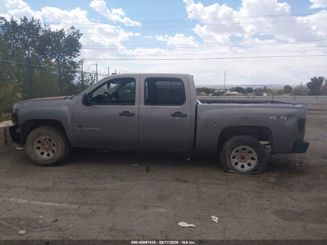 Продажа на аукционе авто 2008 Chevrolet Silverado 1500 Work Truck, vin: 2GCEK13M581160394, номер лота: 45897435