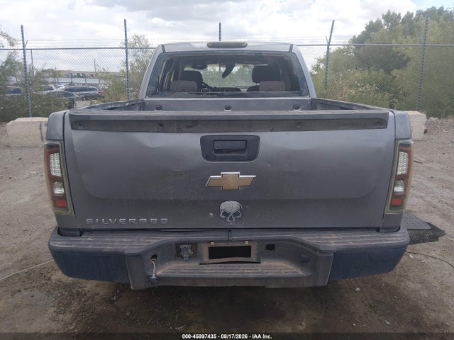 Продажа на аукционе авто 2008 Chevrolet Silverado 1500 Work Truck, vin: 2GCEK13M581160394, номер лота: 45897435
