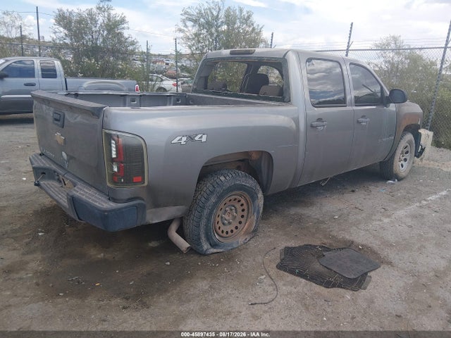 Продажа на аукционе авто 2008 Chevrolet Silverado 1500 Work Truck, vin: 2GCEK13M581160394, номер лота: 45897435