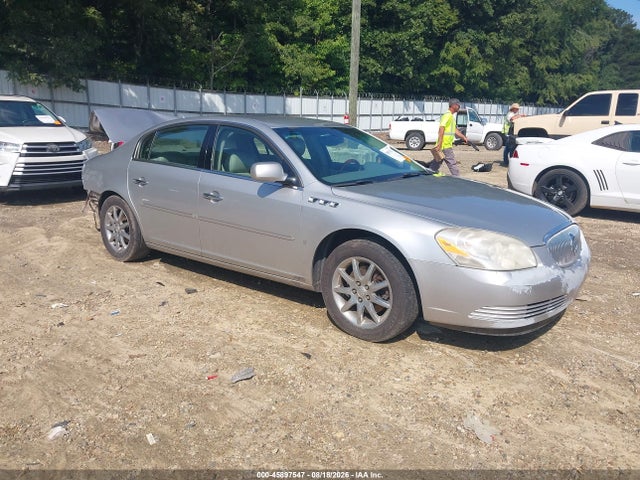 Продажа на аукционе авто 2008 Buick Lucerne Cxl, vin: 1G4HD57238U148168, номер лота: 45897547