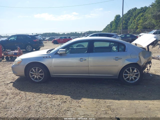 Продажа на аукционе авто 2008 Buick Lucerne Cxl, vin: 1G4HD57238U148168, номер лота: 45897547