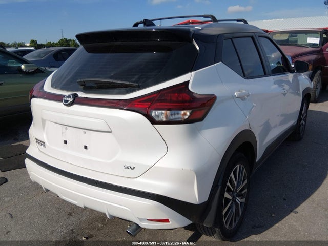 Продаж на аукціоні авто 2024 Nissan Kicks Sv Xtronic Cvt, vin: 3N1CP5CV6RL520705, номер лоту: 45897591