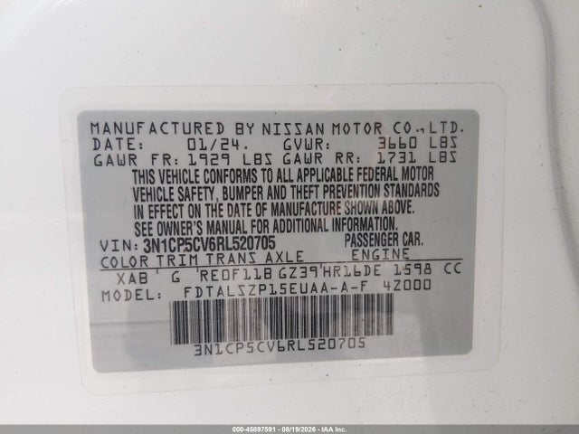 Продаж на аукціоні авто 2024 Nissan Kicks Sv Xtronic Cvt, vin: 3N1CP5CV6RL520705, номер лоту: 45897591