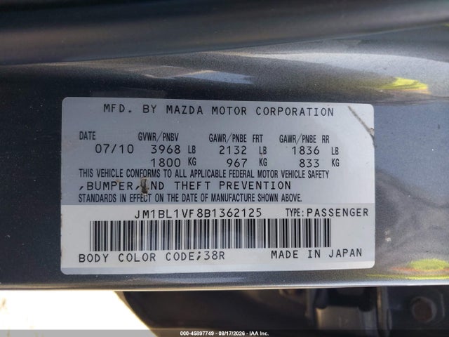 Aukcja sprzedaży 2011 Mazda Mazda3 I Touring, vin: JM1BL1VF8B1362125, numer aukcji: 45897749