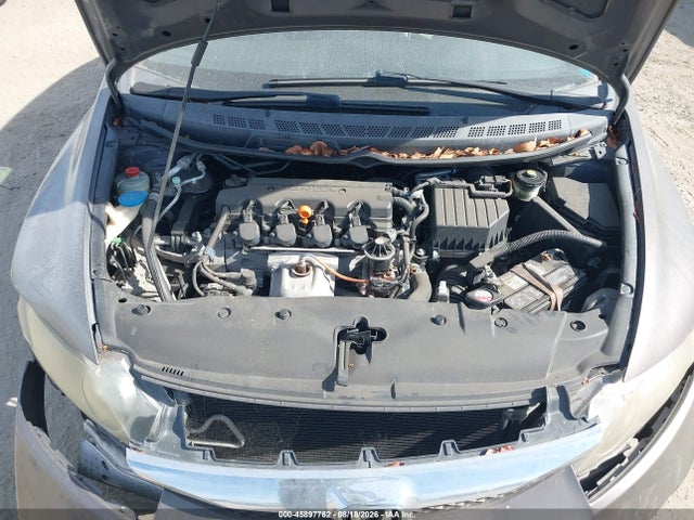 Продажа на аукционе авто 2011 Honda Civic Lx, vin: 2HGFA1F58BH541586, номер лота: 45897762