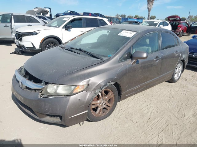 Продажа на аукционе авто 2011 Honda Civic Lx, vin: 2HGFA1F58BH541586, номер лота: 45897762