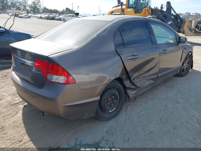 Продажа на аукционе авто 2011 Honda Civic Lx, vin: 2HGFA1F58BH541586, номер лота: 45897762