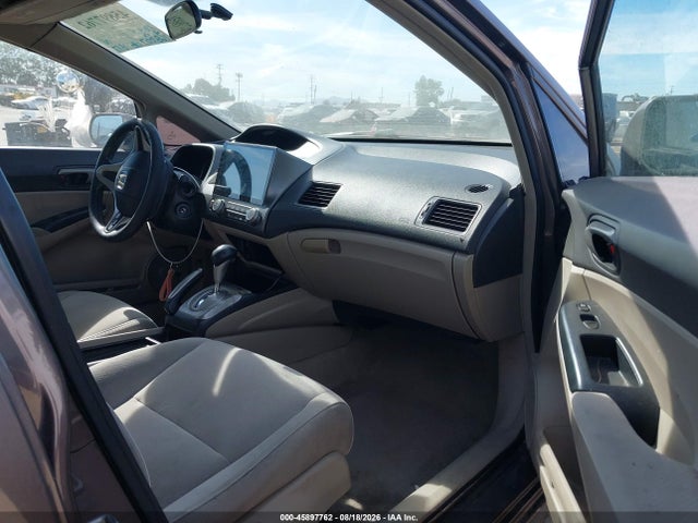 Продажа на аукционе авто 2011 Honda Civic Lx, vin: 2HGFA1F58BH541586, номер лота: 45897762
