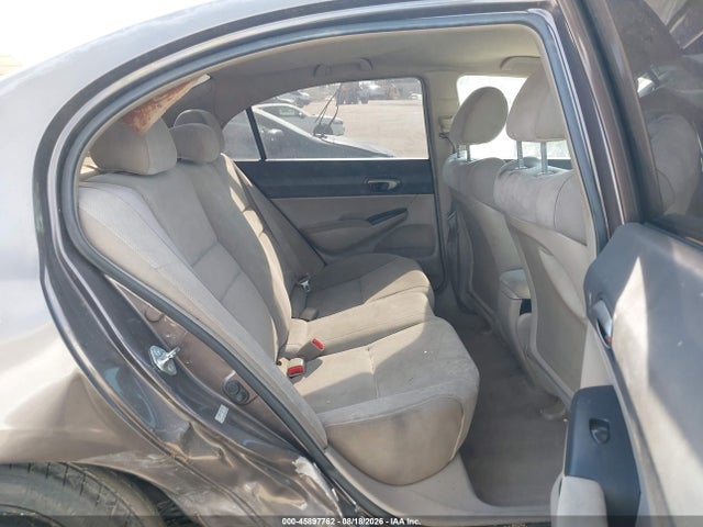 Продажа на аукционе авто 2011 Honda Civic Lx, vin: 2HGFA1F58BH541586, номер лота: 45897762