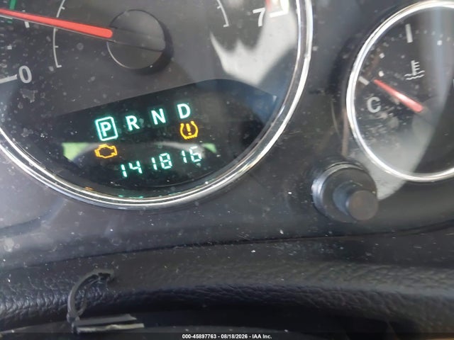 2012 Jeep Wrangler Unlimited Rubicon მანქანა იყიდება აუქციონზე, vin: 1C4BJWFGXCL125331, აუქციონის ნომერი: 45897763