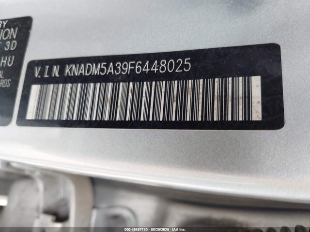 2015 Kia Rio Lx მანქანა იყიდება აუქციონზე, vin: KNADM5A39F6448025, აუქციონის ნომერი: 45897780