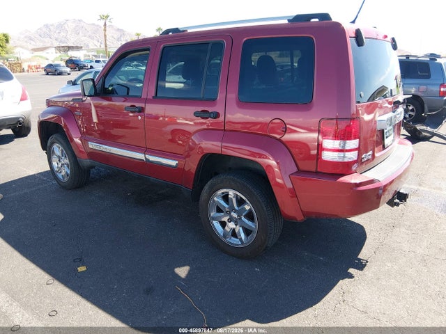 45897847 :رقم المزاد ، 1C4PJMFK0CW135752 vin ، 2012 Jeep Liberty Limited Jet Edition مزاد بيع