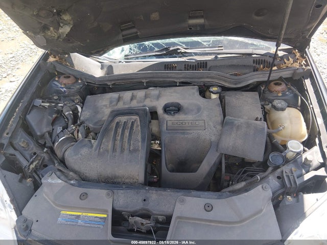2008 Pontiac G5 მანქანა იყიდება აუქციონზე, vin: 1G2AL18F187126661, აუქციონის ნომერი: 45897922