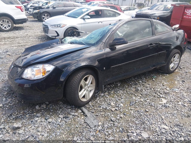 2008 Pontiac G5 მანქანა იყიდება აუქციონზე, vin: 1G2AL18F187126661, აუქციონის ნომერი: 45897922