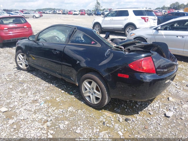 2008 Pontiac G5 მანქანა იყიდება აუქციონზე, vin: 1G2AL18F187126661, აუქციონის ნომერი: 45897922