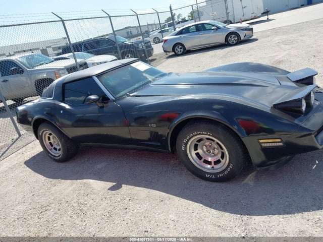 1980 Chevrolet Corvette მანქანა იყიდება აუქციონზე, vin: 1Z876AS429925, აუქციონის ნომერი: 45897931