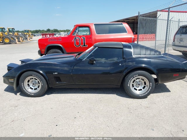 1980 Chevrolet Corvette მანქანა იყიდება აუქციონზე, vin: 1Z876AS429925, აუქციონის ნომერი: 45897931