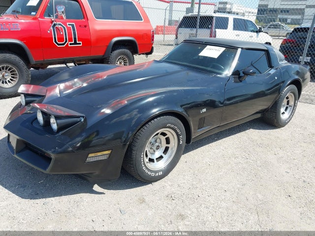 1980 Chevrolet Corvette მანქანა იყიდება აუქციონზე, vin: 1Z876AS429925, აუქციონის ნომერი: 45897931