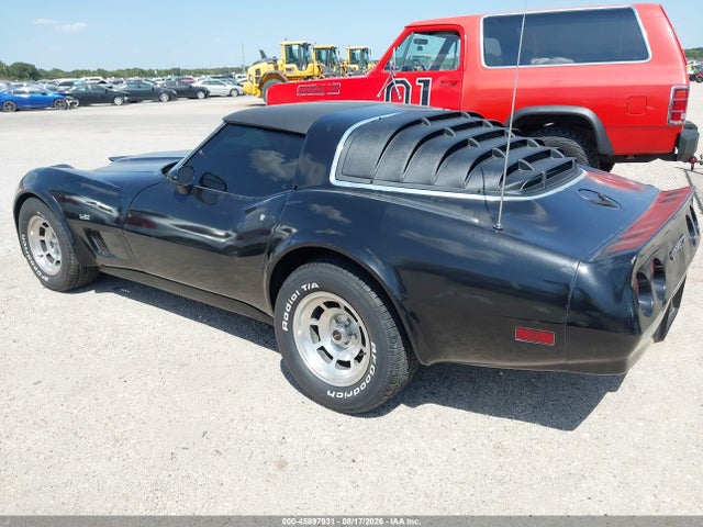 1980 Chevrolet Corvette მანქანა იყიდება აუქციონზე, vin: 1Z876AS429925, აუქციონის ნომერი: 45897931