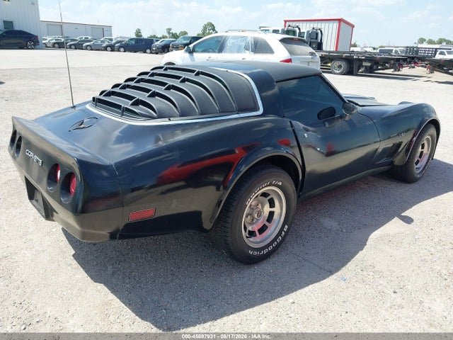 1980 Chevrolet Corvette მანქანა იყიდება აუქციონზე, vin: 1Z876AS429925, აუქციონის ნომერი: 45897931