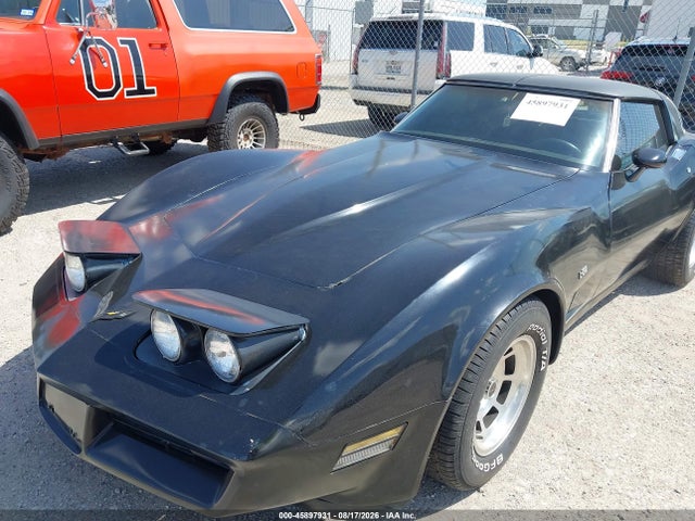1980 Chevrolet Corvette მანქანა იყიდება აუქციონზე, vin: 1Z876AS429925, აუქციონის ნომერი: 45897931