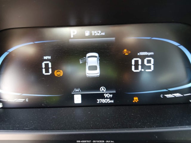 Продажа на аукционе авто 2025 Hyundai Elantra Se, vin: KMHLL4DG3SU863563, номер лота: 45897937