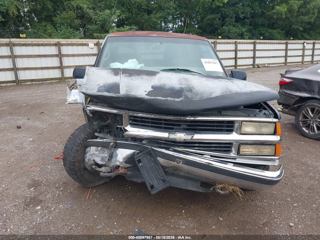 Продажа на аукционе авто 1997 Chevrolet Suburban 1500, vin: 1GNFK16R8VJ373568, номер лота: 45897967