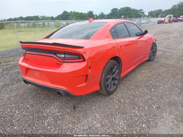 Продажа на аукционе авто 2020 Dodge Charger R/t Rwd, vin: 2C3CDXCT7LH197771, номер лота: 45897992