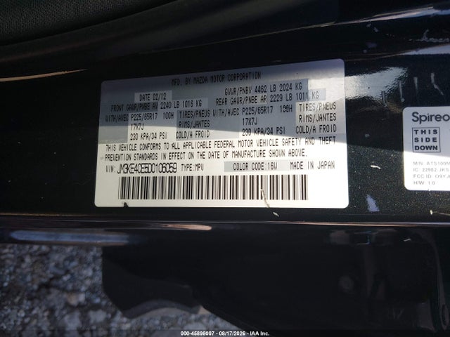 Продажа на аукционе авто 2013 Mazda Cx-5 Touring, vin: JM3KE4CE5D0106059, номер лота: 45898007