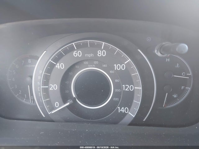 Продаж на аукціоні авто 2015 Honda Cr-v Ex-l, vin: 2HKRM3H79FH553918, номер лоту: 45898019