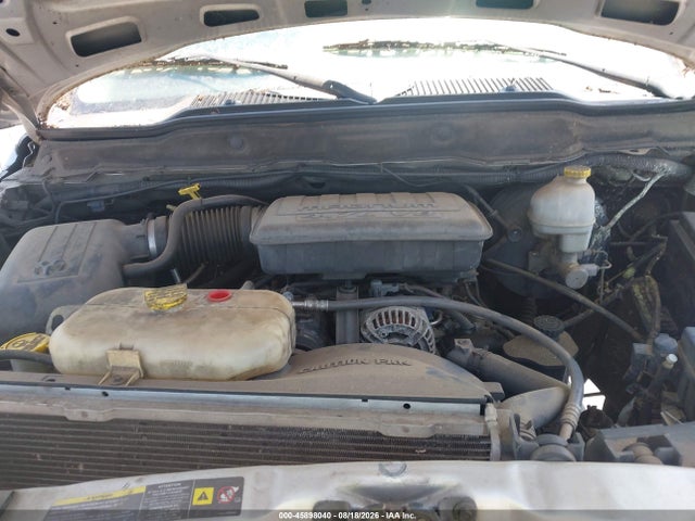 2004 Dodge Ram 1500 Slt/laramie მანქანა იყიდება აუქციონზე, vin: 1D7HU18N44S646297, აუქციონის ნომერი: 45898040