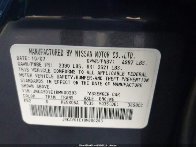 2008 Infiniti M35 მანქანა იყიდება აუქციონზე, vin: JNKAY01E18M600293, აუქციონის ნომერი: 45898055